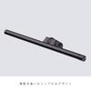 In Zenflux Monitor Light Display Light by Screen Bar USB Light Desk Light 40cm [Landing Japan] (Supervised Experts) LP-1000XR (Ivory Black)