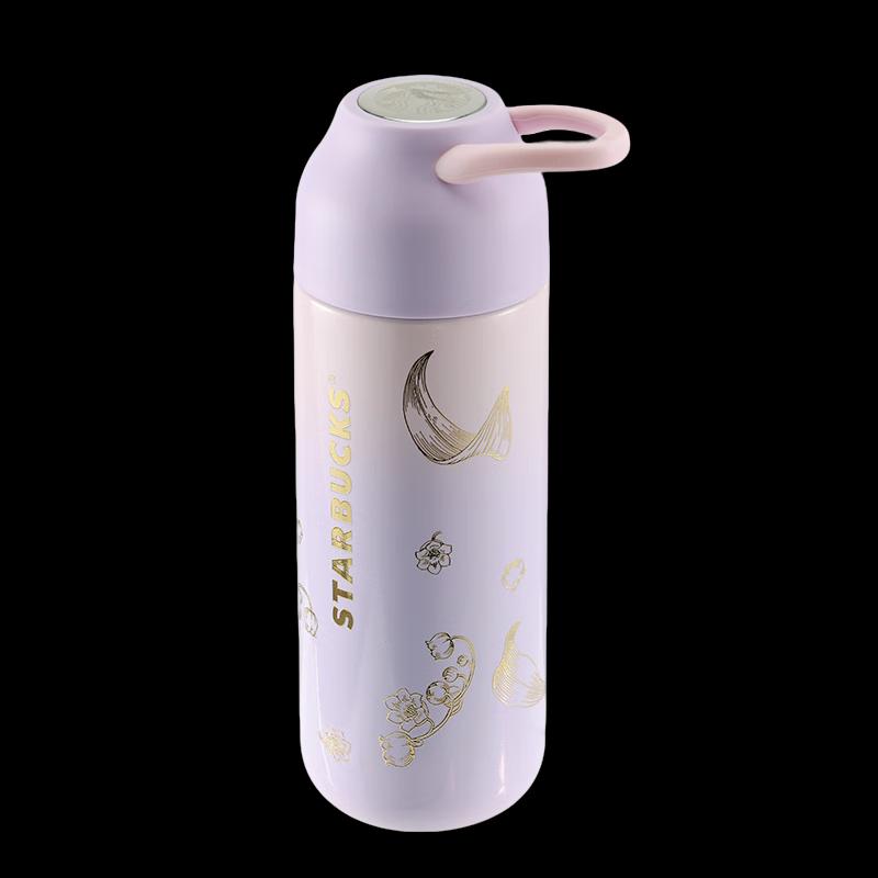 Starbucks Purple Lily of the Valley Insulated Travel Tumbler