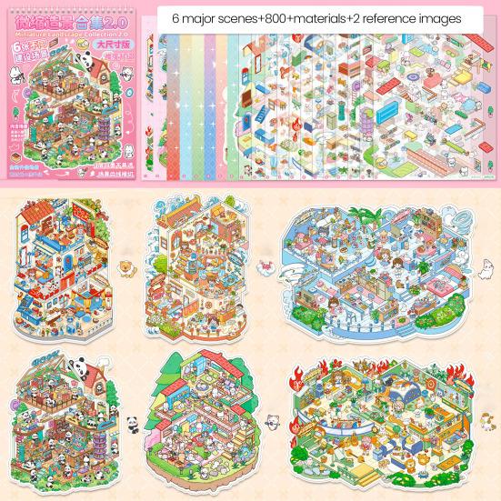 DIY 3D Scene Sticker Collection Book for Kids Adults Make Your Own Shop House Stickers for Relief Stress Pass The Time