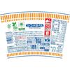 Nissin Cup Noodles Seafood Flavor 75g x 20 Pack Instant Noodles