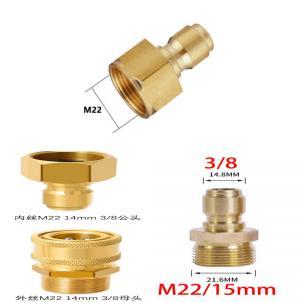 High Pressure Water Gun Quick Connect Fitting Brass Connector For Car Wash And Pressure Washer