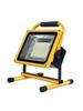 Rechargeable Super Bright Floodlight for Emergency, Construction, and Outdoor Use