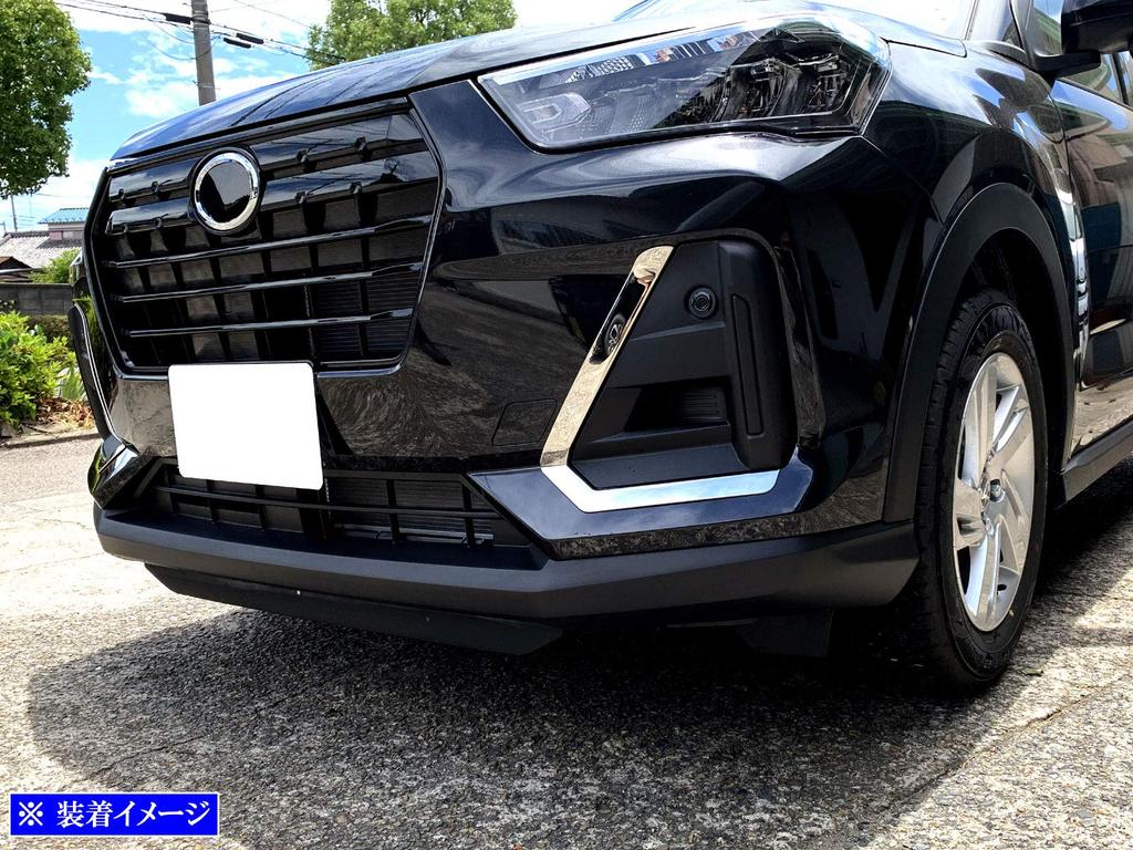 BRIGHTZ Finish Stainless Steel Fog Light Side Bumper Panels for Toyota Rocky Ultra-Mirror (4-Piece Set) A200A/A210A [FRO-ETC-MID-054]