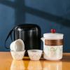 Yipan Travel Ceramic Tea Set with Capsule Bag