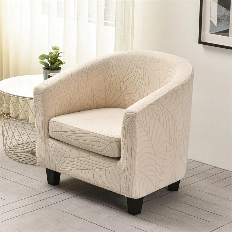 2pcs/Set Elastic Club Chair Cover Leaves Jacquard Tub Chair Slipcovers Stretch Single Sofa Covers with Seat Cushion Covers Study
