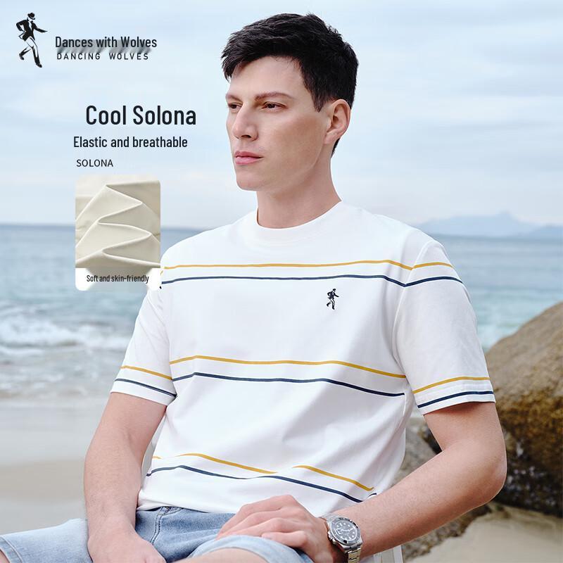 Men s Cooling Sorona Breathable Short Sleeve T-Shirt XXL