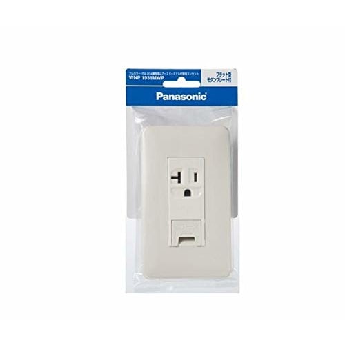 Panasonic Full Color 15A/20A Grounding Outlet WNP1931MWP [Genuine Package Product]