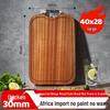 Ebony Wood Cutting Board with Groove