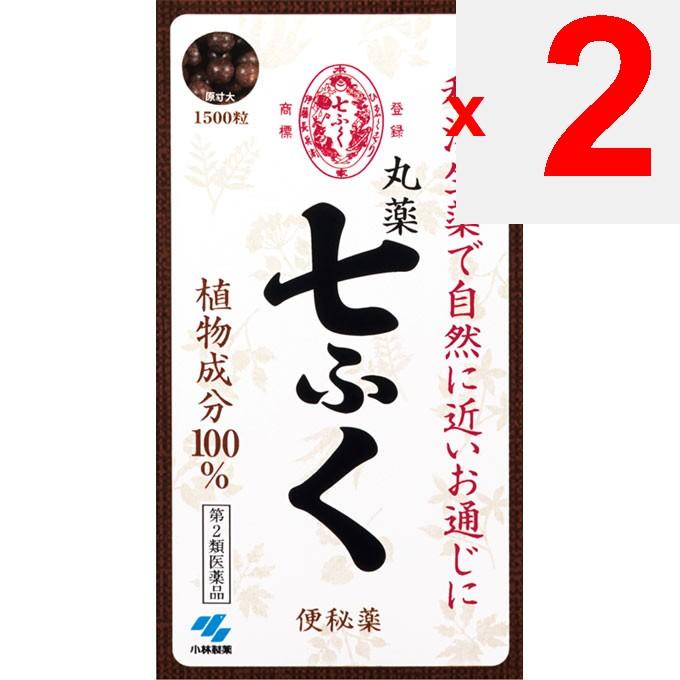 Kobayashi Pharmaceutical Seven-Fold Pill Packet 1500 Pills Herbal Medicine & Kampo Efficacy: -Constipation- Relief of the following symptoms associate