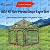 Shouli Zhanshen Portable Camouflage Tent