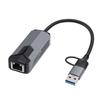 5G Ethernet Adapter Support for Windows 10 11 System High Speed Transfer USB and Type C to RJ45 Network Adapter