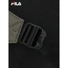 FILA Men's Fashion Casual Laptop Backpack