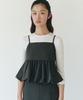 Ibokeuela Florence Volume Sleeveless Blouse(Gray)