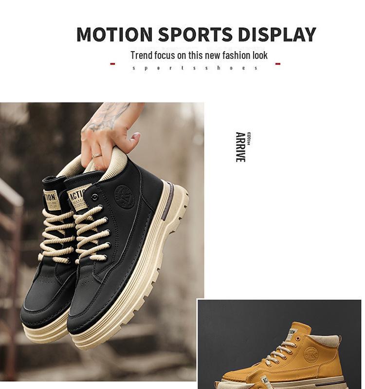 Men's Autumn High-Top Leather Martin Boots: Trendy, Thick-Soled Korean Style Casual Shoes