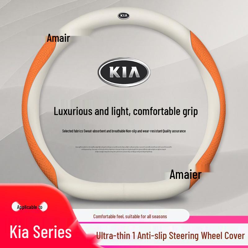 Genuine Leather Steering Wheel Covers for Kia K5, Sportage, K4, K3, Sorento, KX5, KX7, Carnival, and Forte.