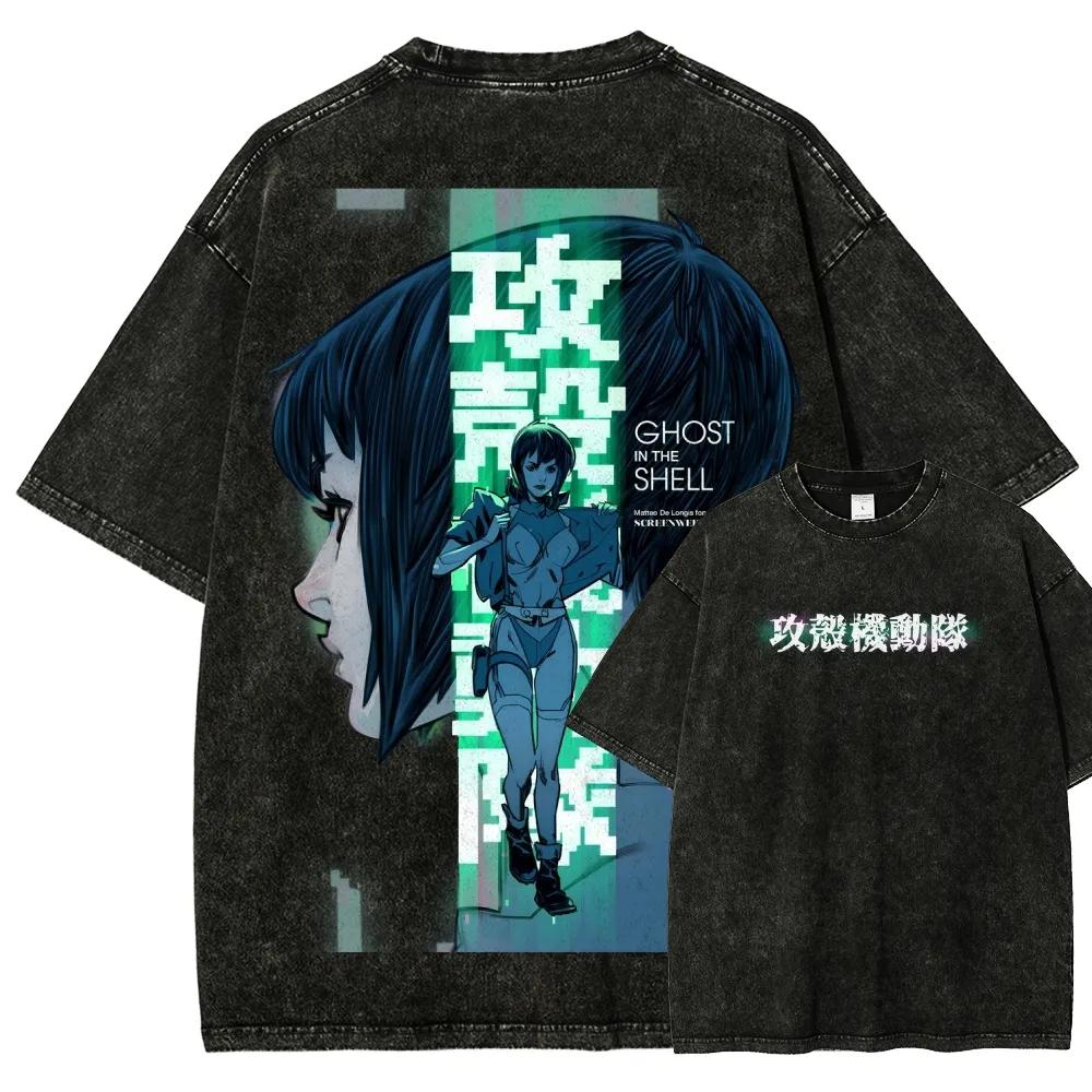 Giappone Classico Anime Ghost in The Shell Stampa Grafica Retro Lavata Maglietta Nuova Moda Harajuku Unisex Donna Cotone Maglietta Larga