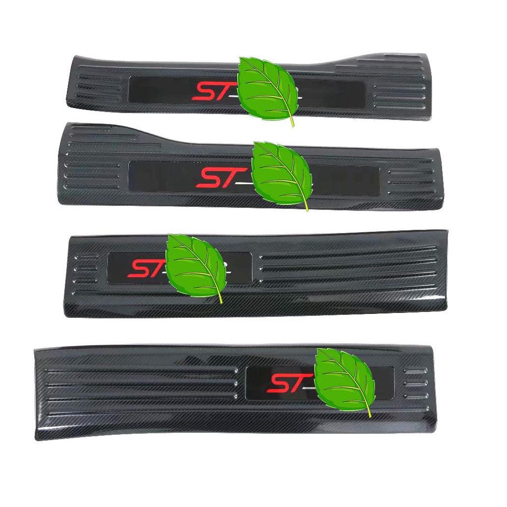 Ford Escape (2020) Rear Sill Guard Trim for US Models