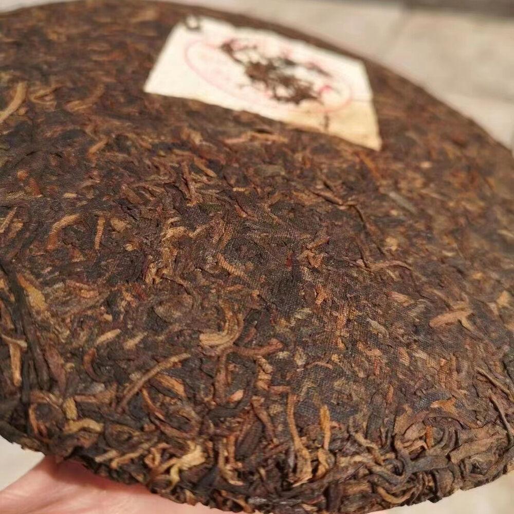 357g Yunnan Puerh Olgun Çay Kek 2004 Panda Palace Pu'er Çay Eski Pu-erh Kek Çay