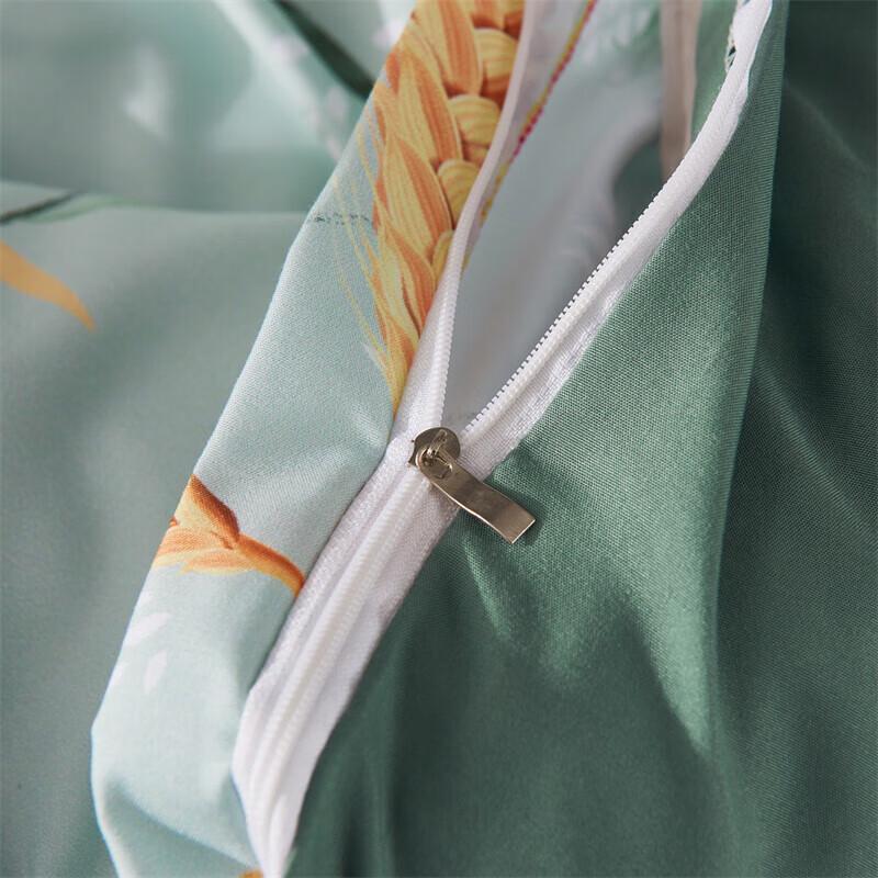 A-TIMES Laurenla Brushed 4-Piece Bedding Set