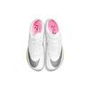 Nike Air Zoom Maxfly 'Rawdacious' Men's DJ5261-100
