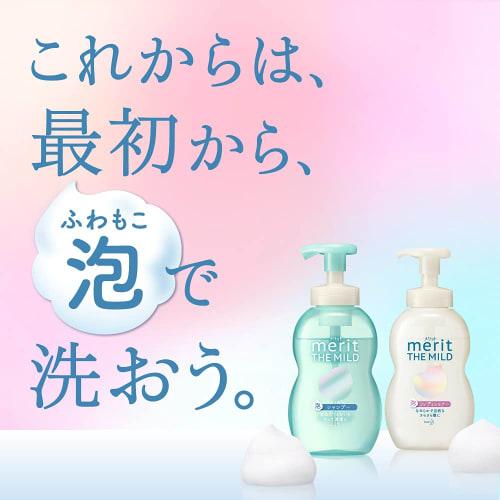 Merit The Mild Foam Conditioner Pump (540ML) Comes out as foam from the beginning.Weakly acidic like hair and scalp.