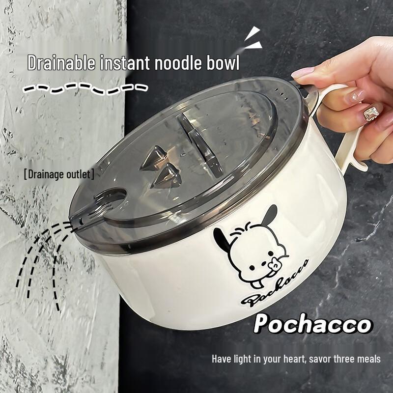 Zhaoran 304 Stainless Steel Instant Noodle Bowl