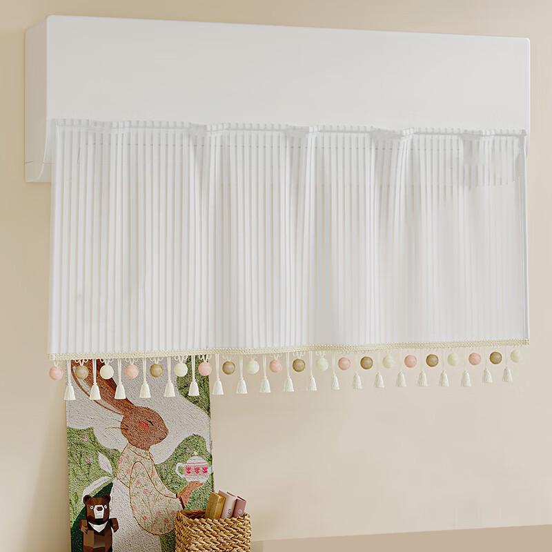 Air Conditioner Wind Deflector Curtain