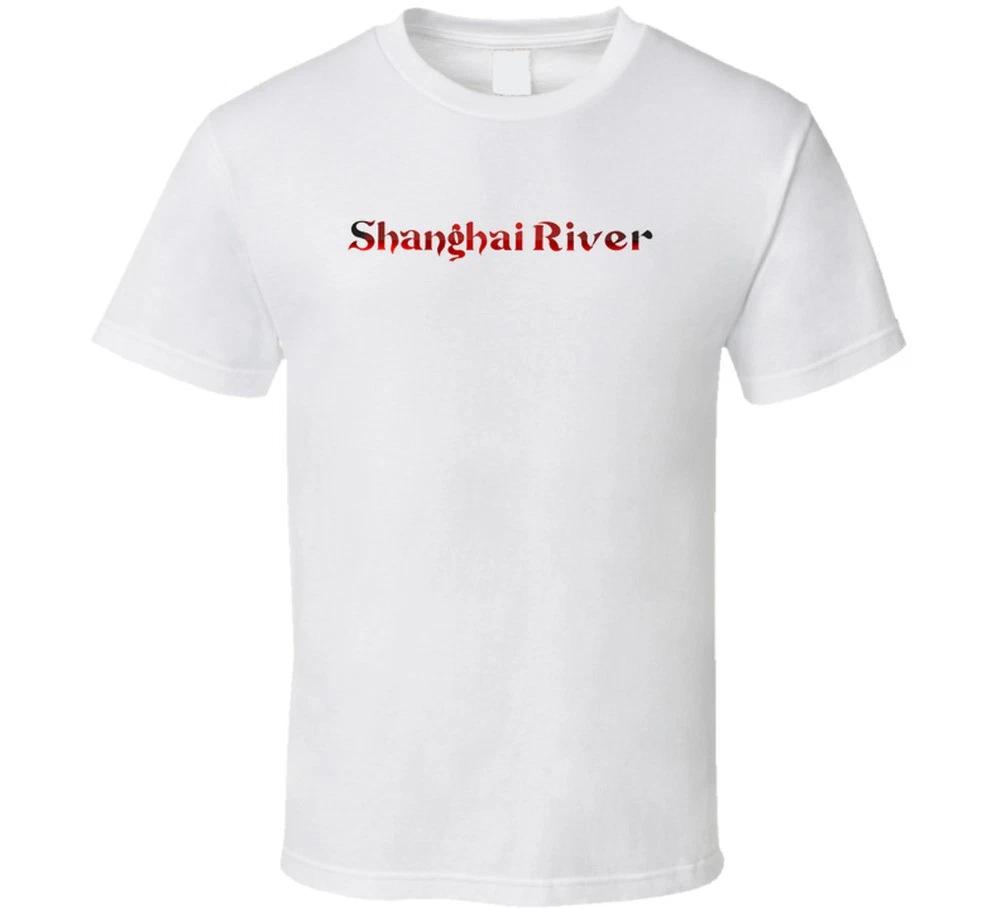 Shanghai River Restaurant Houston Texas T Shirt 4XL