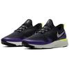 Nike Odyssey React Shield 2 Nero Viola Tensione BQ1671-002