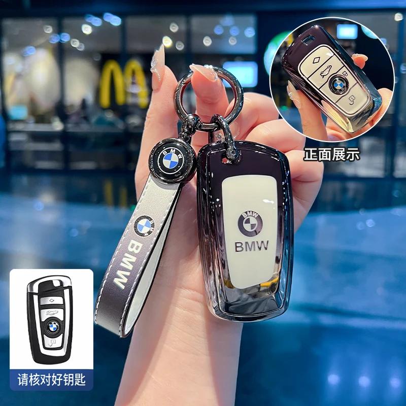 Hot 2025 Car Smart Remote Key Case Cover Protector Holder Shell Bag For BMW F30 F20 F10 F18 F22 F01 X3 X4 F06 F02 M3 M5 Auto Acc