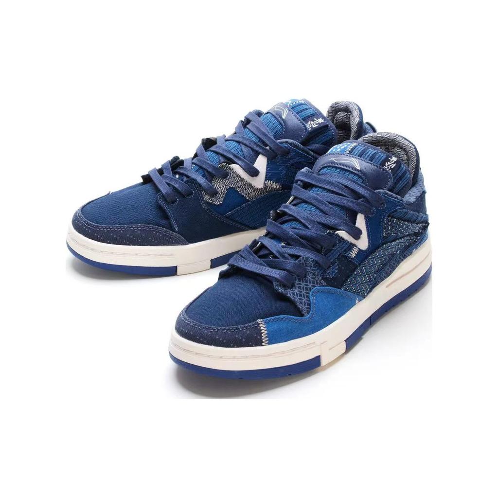 New LiNing Wave Pro Anti Slip And Wear Resistant Breathable Low Top Skateboard Shoes Men's Blue AECS079-1