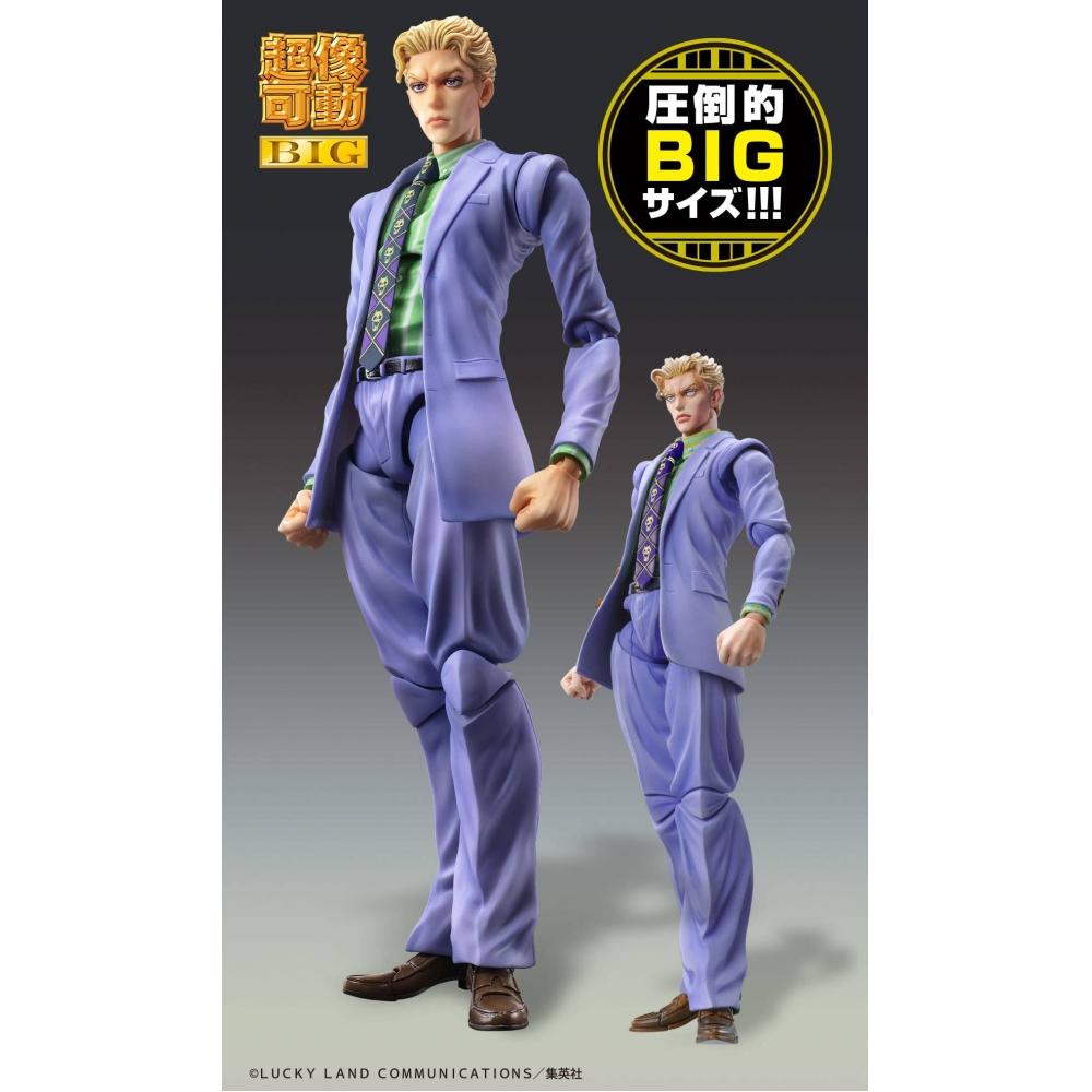 Jojo S Bizarre Adventure Super Action Statue Big yoShikage Kira  Jojo S Bizarre Adventure Part 4 