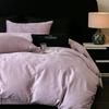 New  Luxury 100% Cotton Bedding Sets - Long-Staple, High Density, Satin Jacquard, 1.5m/1.8m Bed