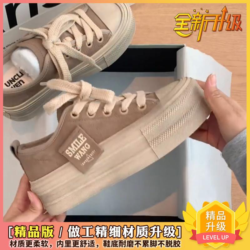 Platform canvas shoes women's 2025 spring new muffin versatile breathable sports and leisure white shoes retro board shoes
