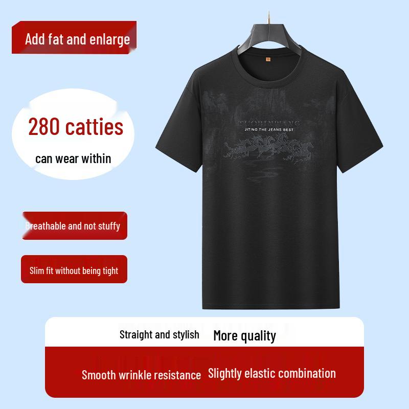 

Dibenze Men s Plus Size Jacquard Short Sleeve T-Shirt 8XL/215