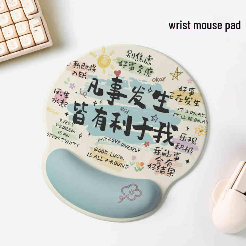 Personalized Memory Foam Wrist Rest Mouse Pad