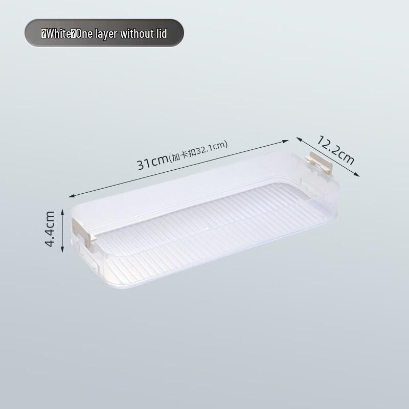 Yi Pan Dumpling Freezer Storage Box
