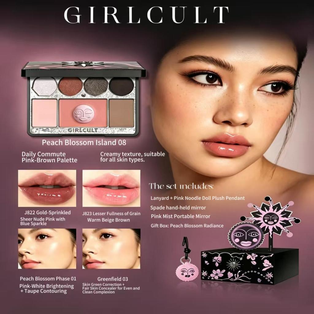 New Product Gift Box for Makeup Girlcult Peach Blossom Land