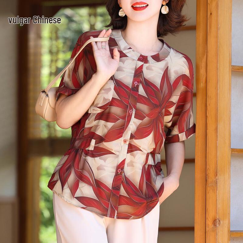 

Элегантный летний топ с коротким рукавом для женщин среднего возраста 4XL