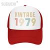 Mesh Cap Hat VINTAGE  Trucker Birthday for Unisex Women Born All the People Retro Baseball Caps