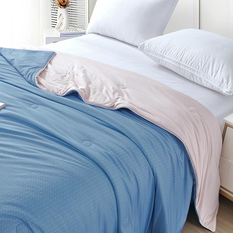 Hongdou Cooling Summer Quilt