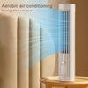 Bladeless Tower Fan USB Rechargeable 1200mAh Portable Desk Fan Mini Vertical Air Conditioner Standing Tower Fan for Home Kitchen