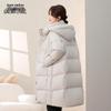 Xuezhongfei Women's Long Hooded Winter Down Jacket