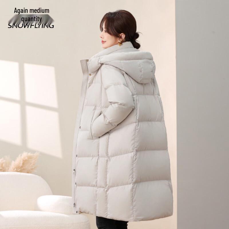Xuezhongfei Women's Long Hooded Winter Down Jacket