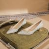 Zapatos – Zapatos