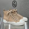ASH Ghibly Bis Sneakers Ad2d01021 Nd