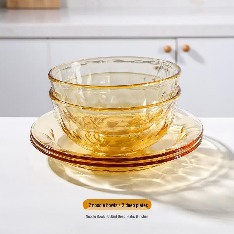 Youluo Amber Heat-Resistant Glass Serving Bowl Set