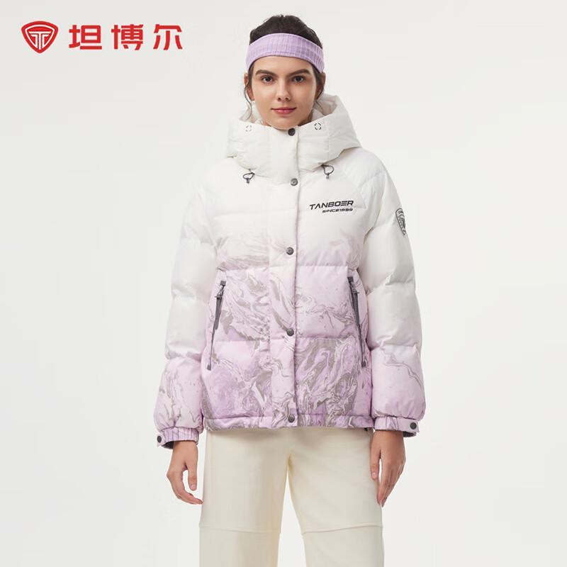 Tanboer Women's Hooded Short Puffer Down Jacket