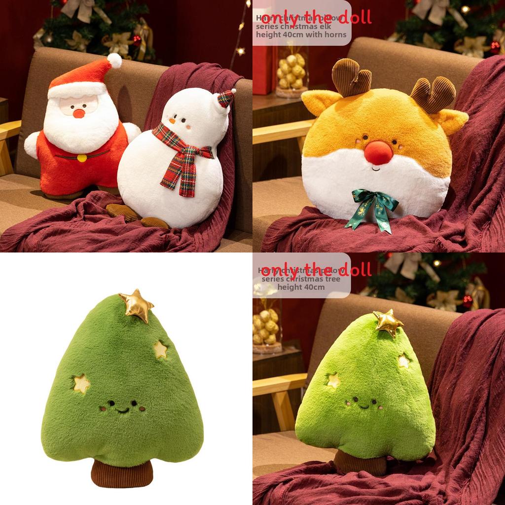Christmas Plush Santa Snowman Reindeer Tree Decor For Kids Holiday Gift