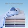 ROMON Men's Loose-Fit Long-Sleeve Linen-Blend Casual Shirt